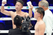 【悲報】那須川天心「ボクシングでは負けたけど自分の中では負けた気がしてない」