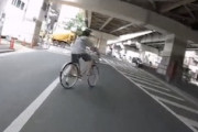 【大阪】バイクと自転車の交通事故でバイク側が被害者となれた事故のドラレコ動画。