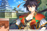 【画像】戦国ランス、全年齢ゲーム化になり発売。Hシーンの描写がとんでもないことにwwww