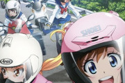 名作バイク漫画『ばくおん!』は何故『けいおん』になれなかったのか…