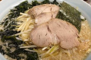 ワイ「仕事頑張ったなぁ…ラーメン食べるか！」 →