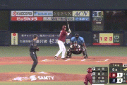 【オリックス対楽天12回戦】楽天・辰己、オリックス・山岡から第4号逆転満塁ホームラン！！！！！！！！！！！！！！！！！！