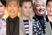 【悲報】SMAP「歌も踊りもついでに料理とかお笑いまで出来ますｗ」←冷静に考えて凄すぎｗｗｗｗ
