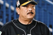 昨日の藤本監督は何をすれば勝てたのか？