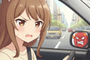 「なんやコイツ危ない運転してんなぁ…どんな顔しとるんやろ」ﾁﾗｯ