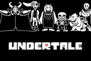 大ヒットインディーゲーム「UNDERTALE」が発売9周年