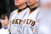 【巨人】原辰徳監督退任、阿部慎之助新監督が最有力