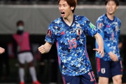 Jリーグ、日本代表選手の防疫措置による欠場の2試合の日程を変更　川崎×神戸、横浜FC×浦和戦（関連まとめ）