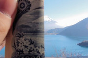 【画像】1000円札の富士山、忠実に描かれてた