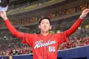 カープの今後の抑えは誰に…？ 中崎誤算3点守り切れず　遠藤がプロ初セーブ