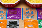 【画像悲報】カップ麺最強の「ラ王」、終わるｗｗｗｗｗｗｗｗｗｗｗｗｗｗｗｗｗｗ