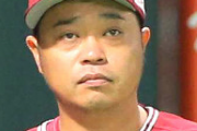 楽天、小谷野一軍打撃コーチ退団