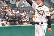 圧倒的な強さでシーズンを駆け抜けた選手に、阪神・平田2軍監督の賛辞「褒めてあげて良いんじゃないか」