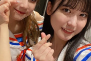 【SKE48】林美澪「いつも優しくしてくださる美月さんが大好きです！これからも芋友として仲良くしてください」