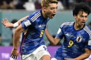 中国人「凄すぎる」スペイン撃破の日本代表に中国メディア驚嘆！サッカーファンから絶賛の声