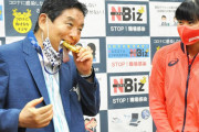 2021年の日本人「市長が金メダル噛んだ？これは絶対許せんわ…」←これｗｗｗｗｗｗｗｗｗ