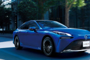 トヨタの「持てる技術詰め込んだ」燃料電池車、2代目ミライ誕生…航続850キロ　価格710万円～