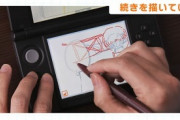 3DSの青春を聞かせて