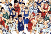 各スポーツ漫画の金字塔、決定する！　これは異論ないでしょ？