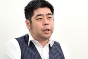 【悲報】カジノ専門家木曽崇氏、パチンコ業界から木村義雄氏をディスるのは辞めてくれと要請が入った模様