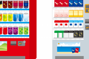 【画像】コーラの自動販売機が軒並みクソ高くなっててワロタｗｗｗｗ