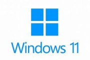【OS】Windows11って何がいいの？