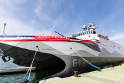 双胴船型とステルス性の高さがポイント 台湾の新鋭戦闘艦「塔江」就役