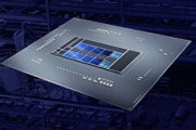 【噂】Intel第14世代Meteor Lake CPUはL4キャッシュを採用する可能性がある