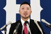 菊池、會澤、野村がFA残留して「優勝候補」だと喜んでたカープファン