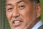 清原氏、波留コーチの猛ゲキを全面支援「素晴らしいことだと思う」