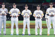 戸郷翔征(20) 2020日本シリーズ敢闘賞←うおおおおおおおお