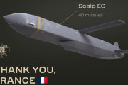 ロシア黒海艦隊にさらなる脅威？フランス巡航ミサイル「SCALP-EG」が40発追加供給へ…損傷与え続けた必殺兵器！