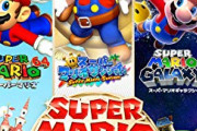 『スーパーマリオ ３Ｄコレクション』832万本販売ｗｗｗｗｗｗｗｗｗｗｗ
