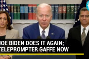 バイデン大統領、カンペの「*注意書き」をそのまま読んでしまう事案発生…[海外の反応]