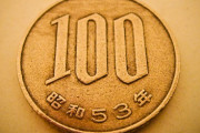 ワイの100円玉、深田恭子が持っていたという可能性は否定できない