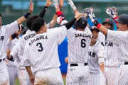 9回稲葉「代打近藤！代走源田！！甲斐スクイズ！！！」