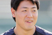 岡本和真、ブルージェイズ背番「７」に反響！「２＋５ですかね？」「一ケタは期待の表れ」…巨人では「２５」