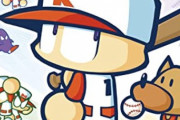 【朗報】パワプロアプリ、発売から8年間を経てついに『野球』機能が追加される予定