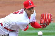 【速報】ピッチャー大谷翔平、強豪ジャイアンツ押さえ込む❓❗