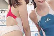 【画像21枚】おすすめのグラビアアイドル教えて