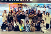 日向坂46メンバー、渋谷TSUTAYA来店の様子がこちら！