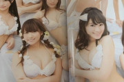 【元SKE48】犬塚あさな「実家掃除してたら懐かし写真が　 20代ラストグラビアしたいなぁ」