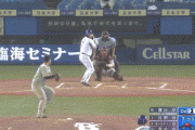 【DeNA対巨人12回戦】DeNA、７回裏に佐野がタイムリーツーベースで追加点！！！！！
