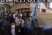 【動画】 川崎市がヤバいことになっていると騒然　街宣したら反ヘイトスピーチ派が激しいヘイト