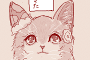 【ウマ娘】GW最終日だし好きな手描き貼る。←「これ本当に現実！？」