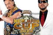 後藤洋央紀vsディック東郷 『NEW JAPAN CUP 2022』2回戦 3.9後楽園ホール