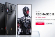 ゲーミングスマホ｢RedMagic 8 Pro｣のグローバル版発表　価格は649ドル(8万3350円)から