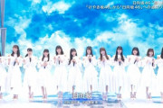 【電撃】日向坂46に新メンバーが加入することが発表される！！！！！！！