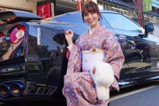 【悲報】高級車4台所有の美女ユーチューバーさん、能登半島地震で「活動自粛しろ」と批判されてしまう