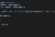 【画像】英語圏のプログラマにはコードがこんな風に見えている…そりゃ日本人は圧倒的に不利なはずだわｗｗｗ
